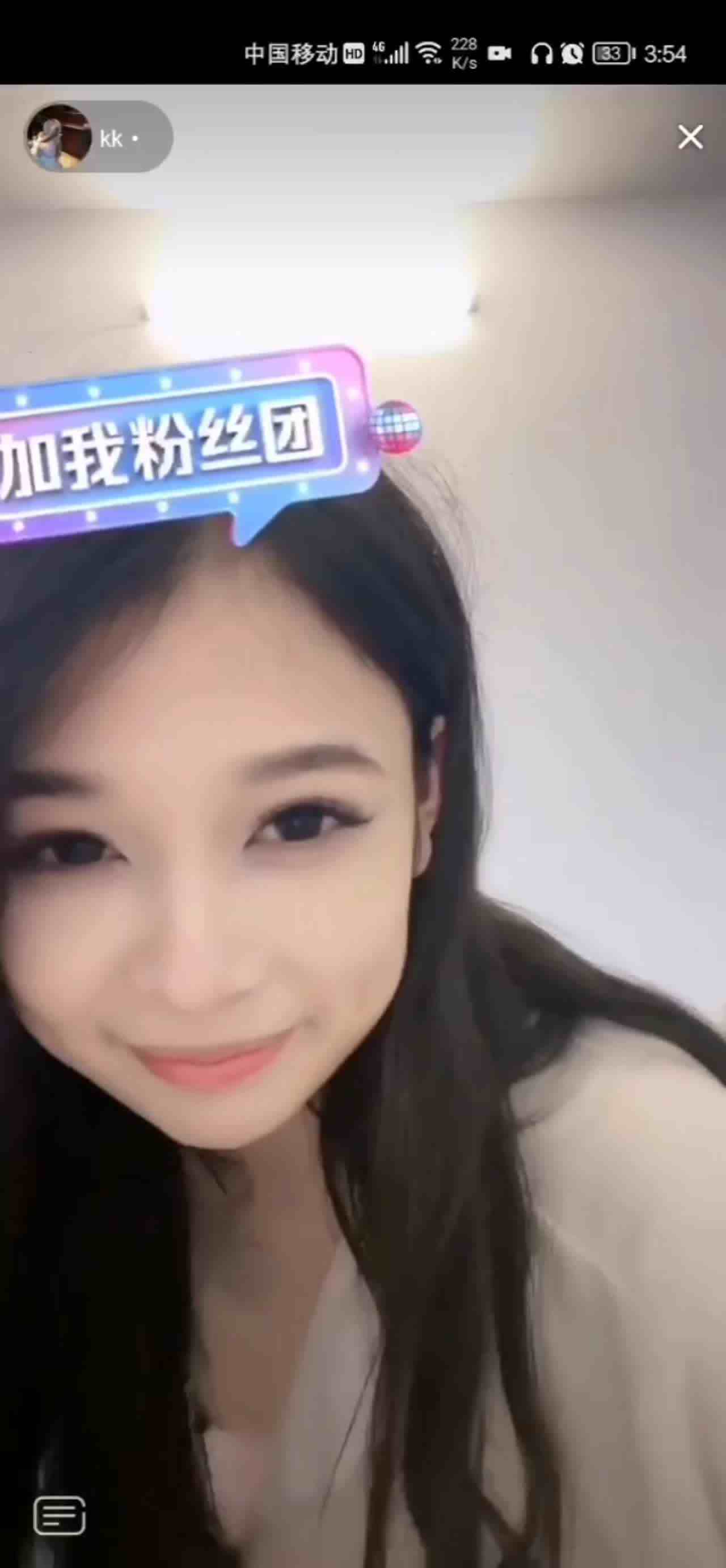  抖音快手走光系列-清新可爱型露乳头 的剧照6