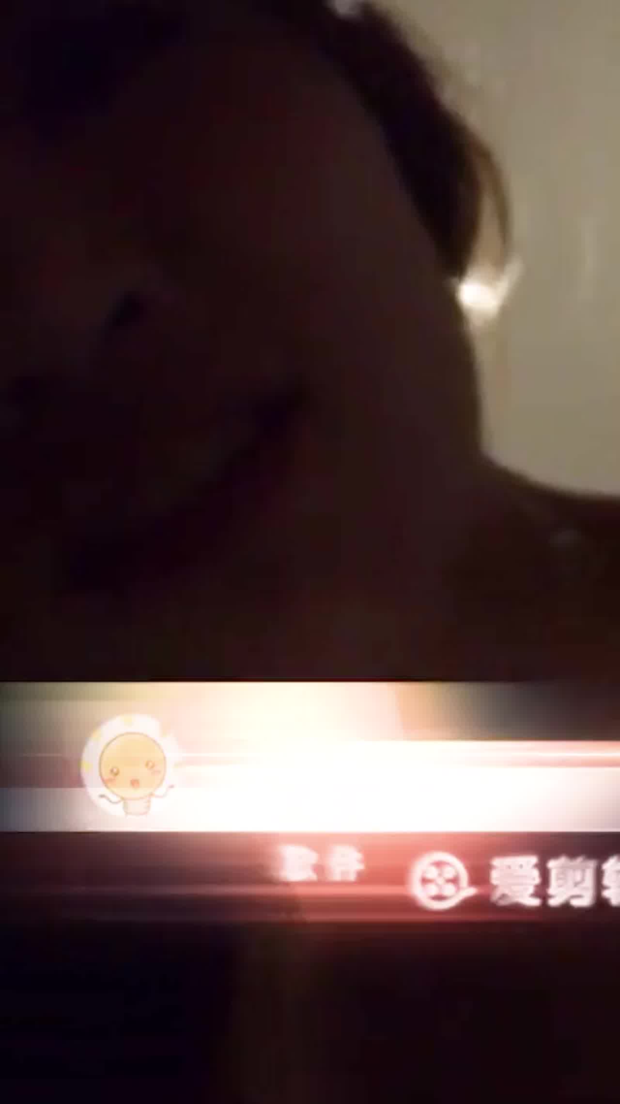  网曝门 湖南电视主播吴瑕流出 的剧照8