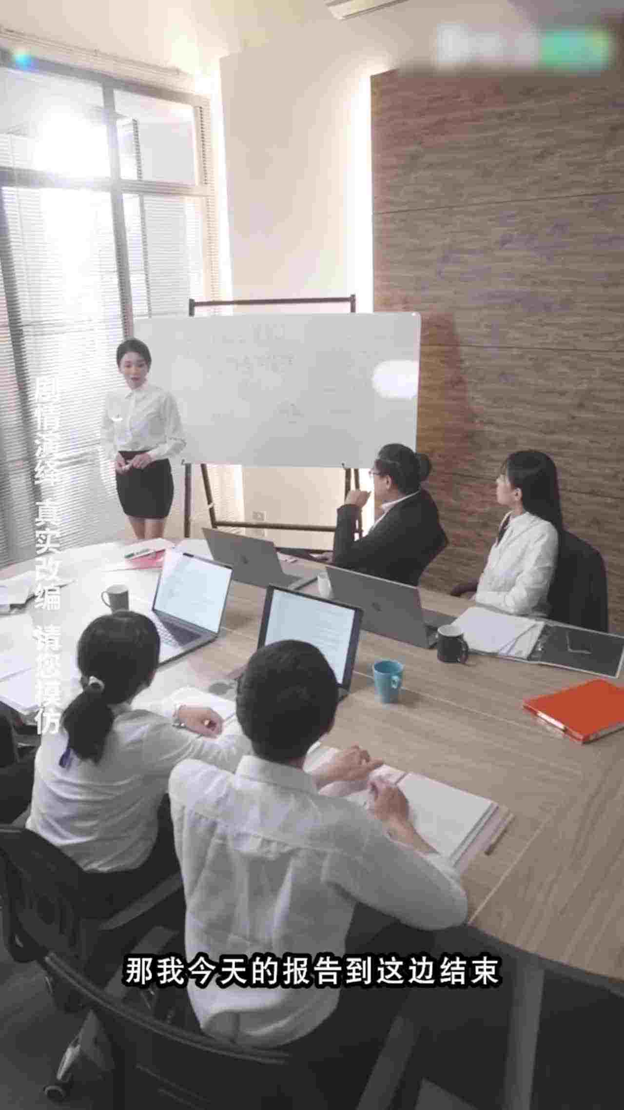  警察 张津瑜 看堕落天使 3 的剧照4