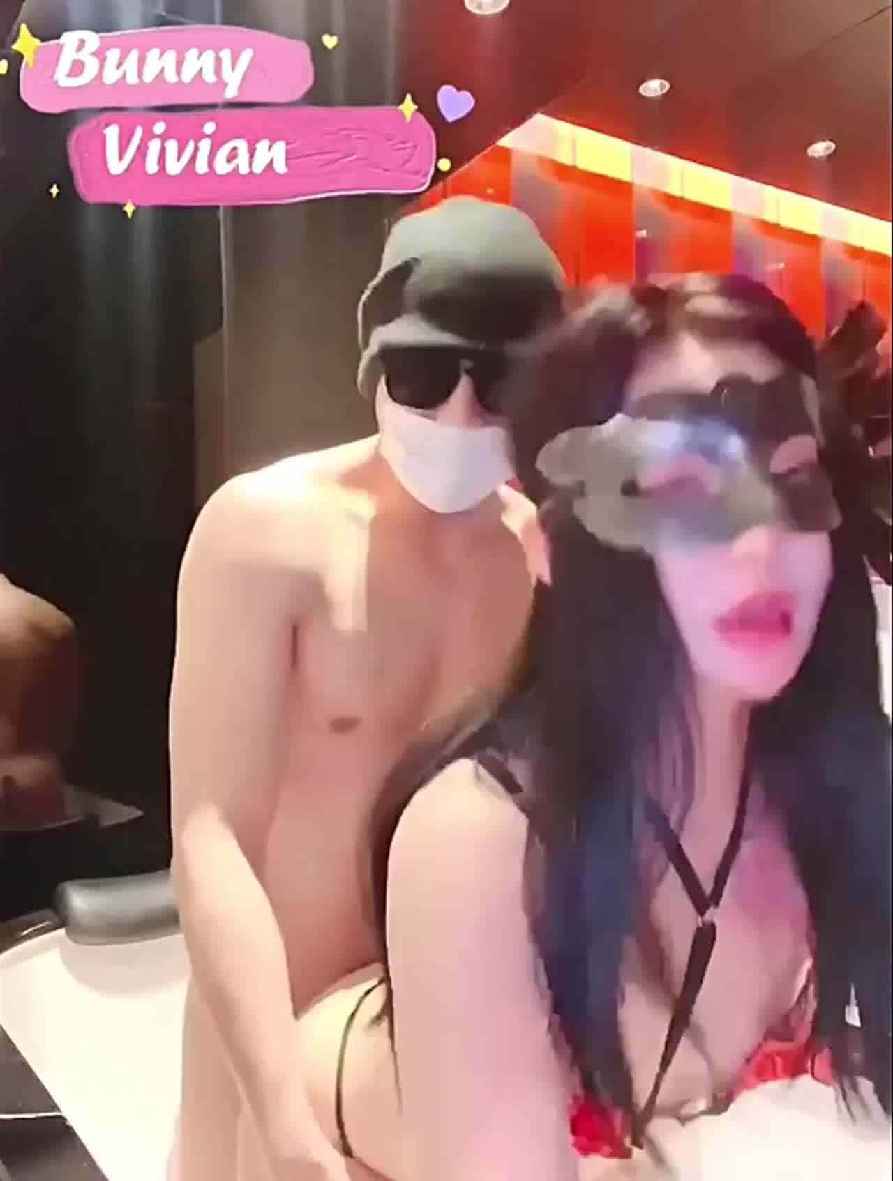  极美网红bunny vivian贵气红酒性爱 的剧照9